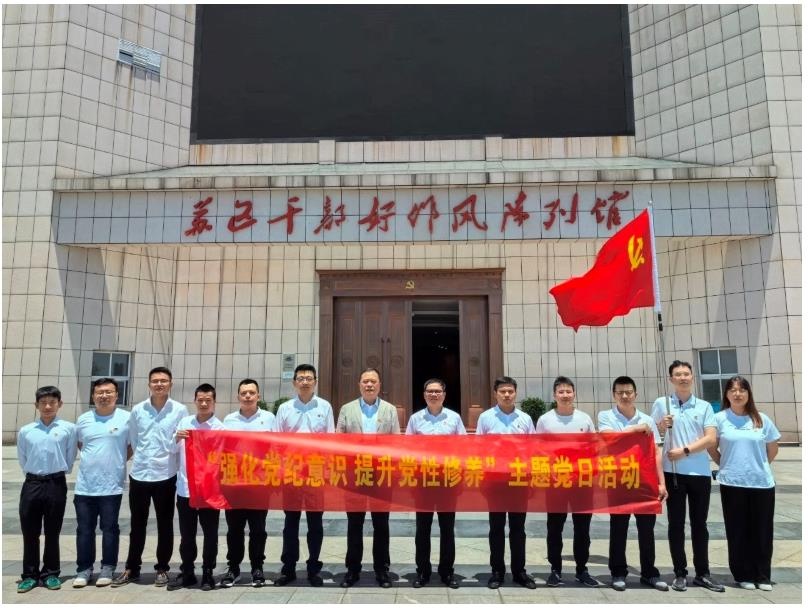 360截图20240613153054967.jpg